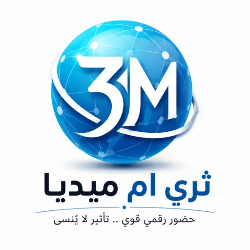 ثري ام ميديا